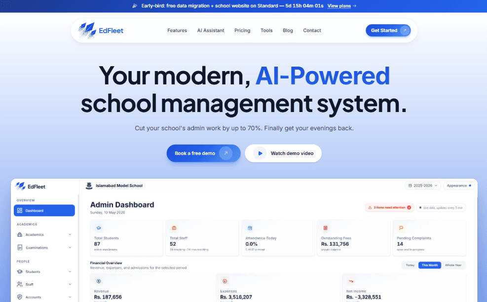 EdFleet product interface